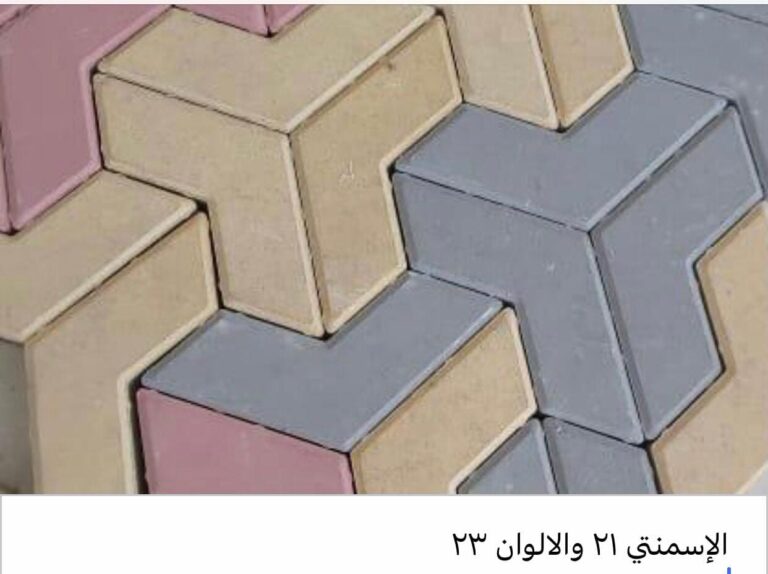 شركة تركيب انترلوك في العين